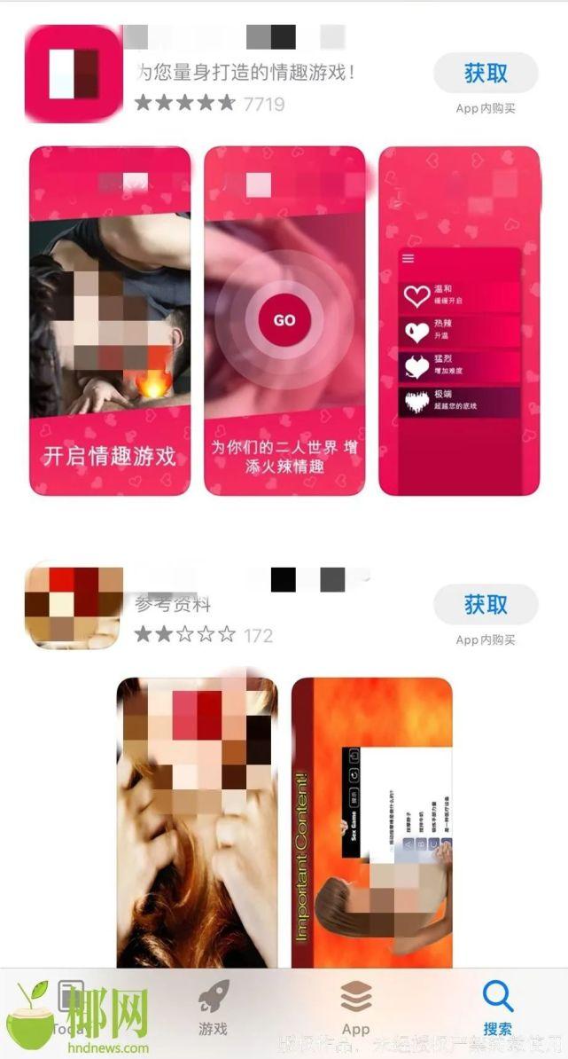 数字创新先锋，最新App应用引领时代变革